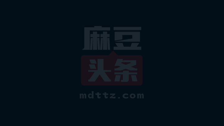 顶流锦鲤女星 杨超越0